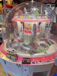 -卡通尼乐园(上海安亭店)