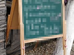 -阿sir咖啡(陶谷新村店)