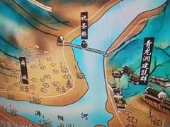 -北京安贞环宇荟