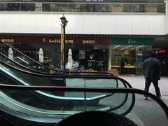 -1点点(国浩长风城商业广场店)