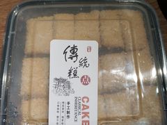 -天泽祥·鼓楼馒头(鼓楼店)