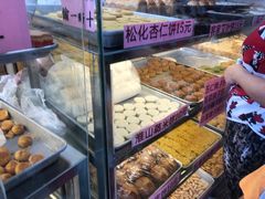 零售区-纯心饼店(源溪店)