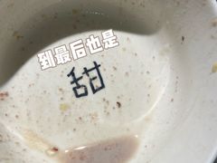 -彬媽糖水(侨鑫国际店)