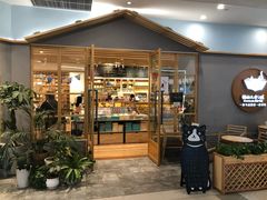 -猫的天空之城概念书店(印象城购物中心店)