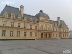 -北京拉斐特城堡酒店