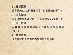-观心实验室·心理咨询(徐汇店)