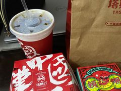 -塔斯汀中国汉堡(长平路店)