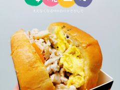 -全家便利店(车站南路店)