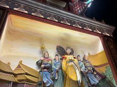 -大明幻境第一城