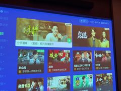 -和子足浴SPA会馆(东方之门店)