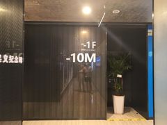 -南昌双子塔303观光厅
