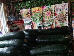 -尚竹阁冬瓜盅·18年地标美食(平洲店)