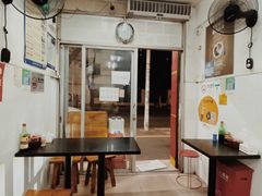 -李记热干面· 襄阳牛肉面