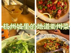 -陈先进鱼馆·地道农家菜(萧山奥体店)