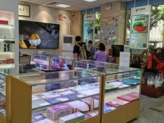 -中国邮政储蓄银行(牛街支行)