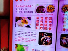 -张果佬年糕卷(科巷店)