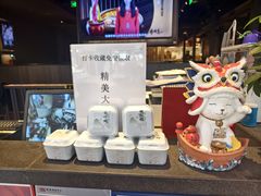 -新奥购物中心