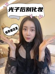 -厦门美莱整形美容医院