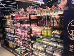 -盒马鲜生(大成店)