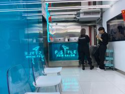 -P.STYLE 派斯造型