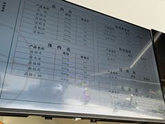 -小罗卤鹅(莲花广场店)