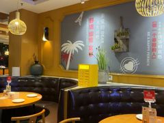 -如轩·海鲜砂锅粥·潮汕菜(沿江东路店)