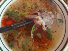 -三中高皇羊肉馆