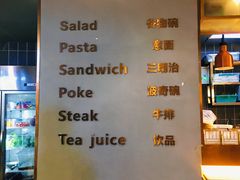 -POKEE VIA&Brunch·维娅(重庆来福士店)