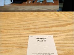 -O.P.S. CAFE