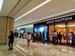 -LV路易威登(国际广场店)