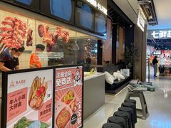 门面-牛人日志·鲜牛肉骨汤火锅(万科里瑧店)