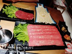 -大别山烤肉(弘阳广场店)