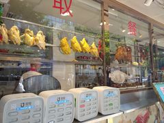 -宜宾海鲜酒家·三十年老字号