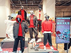 -NIKE品牌体验店(南京东路店)