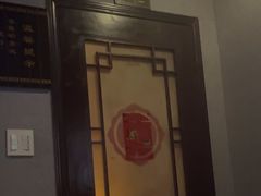 -正元阁影院足道SPA(鲁迅故里店)