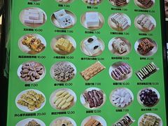 -师任堂韩式食品(总店)