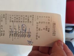 茜尔维亚修身连锁会所(莘庄绿地蓝海店)-茜尔维亚修身连锁