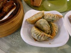 煎饺-金苑海鲜酒家(新港中路店)