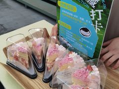 -仟吉·ART FARM主题店(菱角湖万达店)