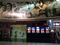 iphone_upload_pic-金逸影城(中关村店)