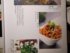 -梧桐树下(云锦世家店)