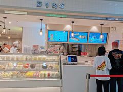 -BreadTalk面包新语·烘焙蛋糕(海珠丽影广场店)