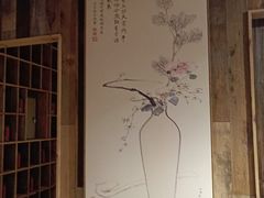 -邈墨茶馆(大兜路1号店)