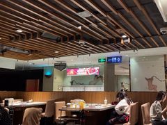 -海底捞火锅鲜切牛肉主题店(长寿路店)