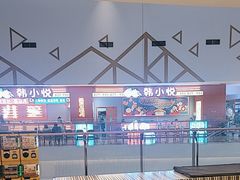 -豪客来牛排(成都锦江大融城店)