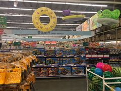 -麦德龙(郑东店)