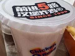 -前进5路汉堡炸鸡(前进五路店)