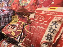 -7fresh七鲜(大族广场店)