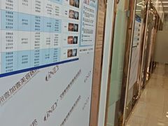 -宁波壹加壹口腔·矫正种植中心