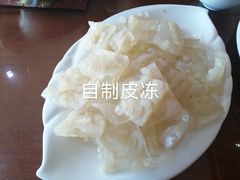 -老山记海城馅饼大酒店(振兴小区店)